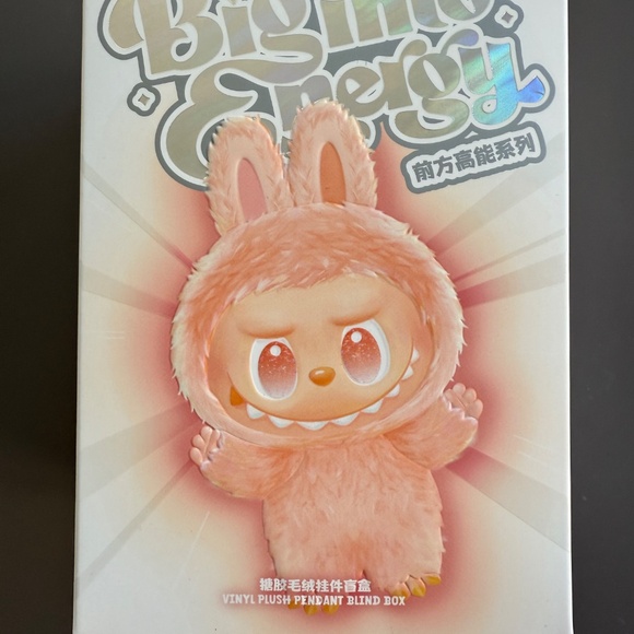 Labubu Big Energy - Loyalty - Picture 4 of 5